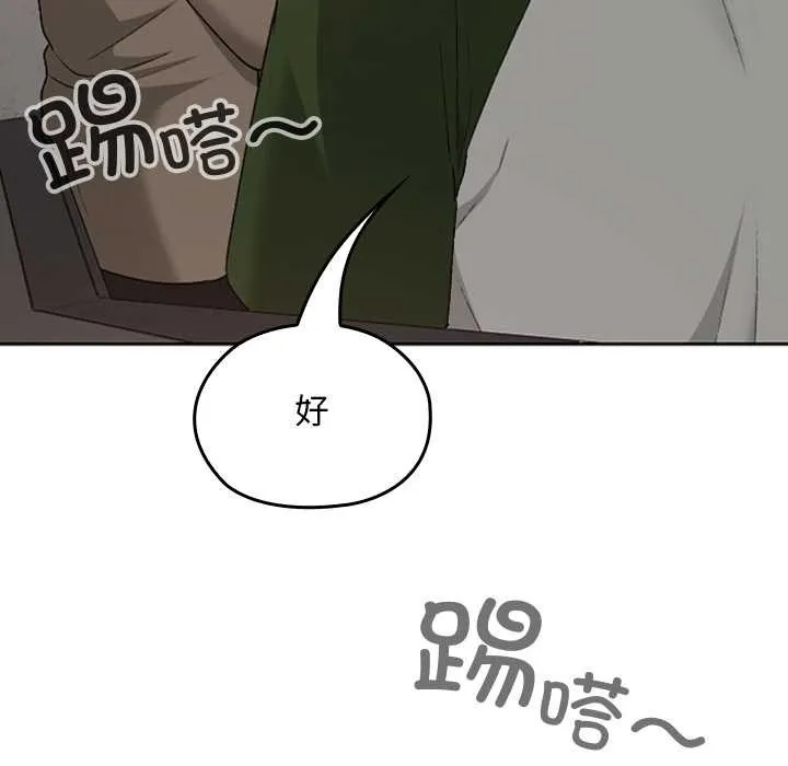 第14话 114
