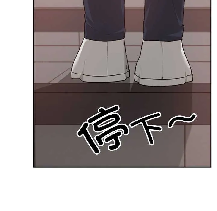 第14话 117
