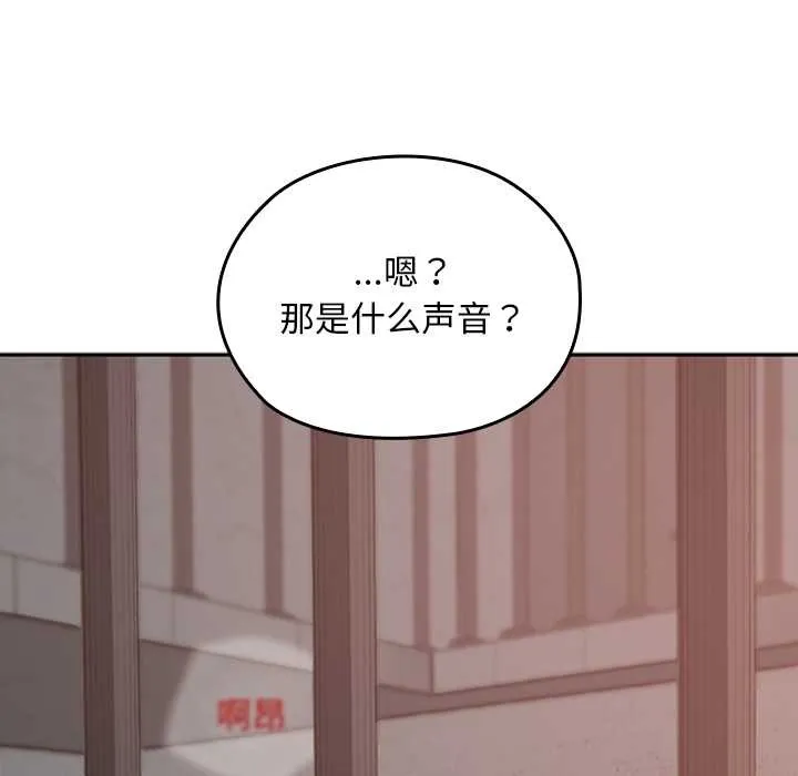 第14话 118