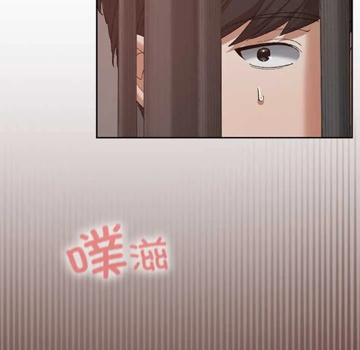 第14话 122
