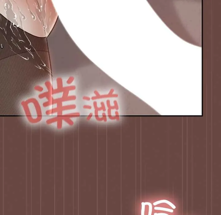 第14话 124