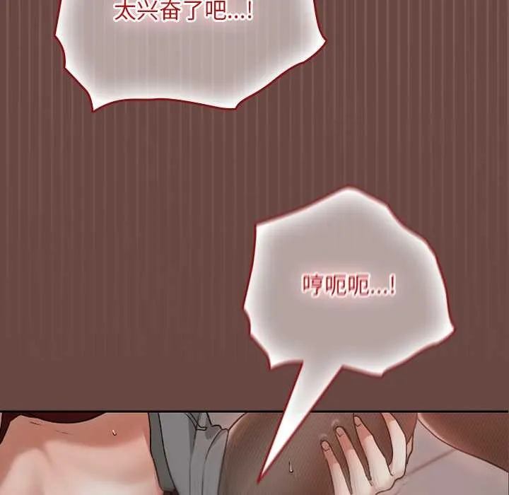 第14话 129