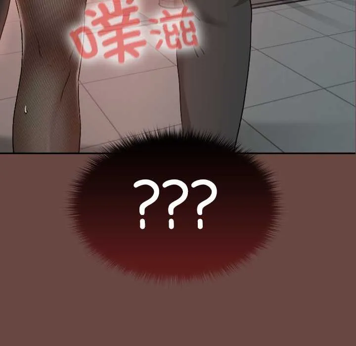 第14话 131