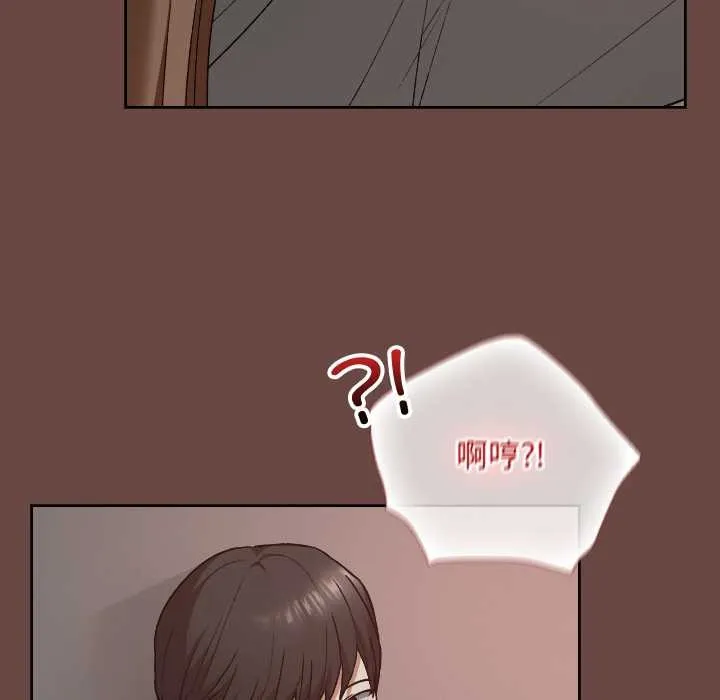 第14话 134