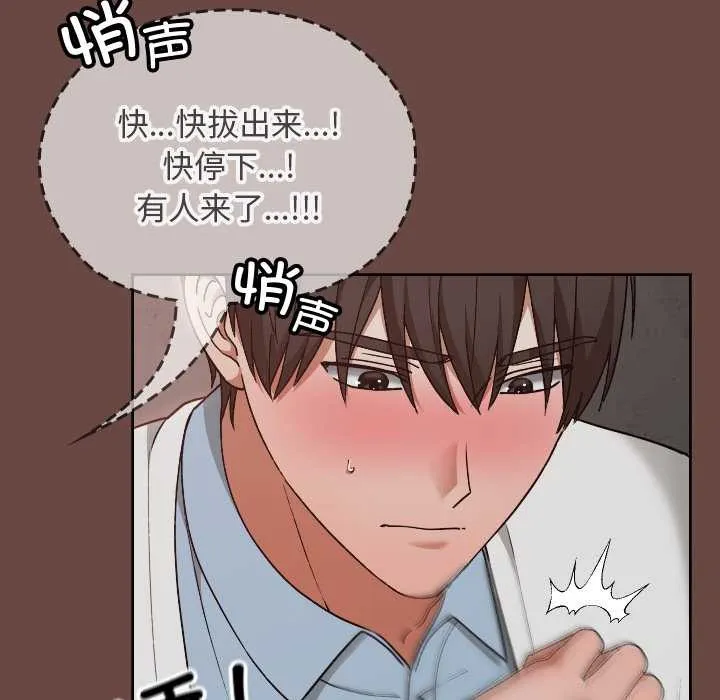 第14话 136