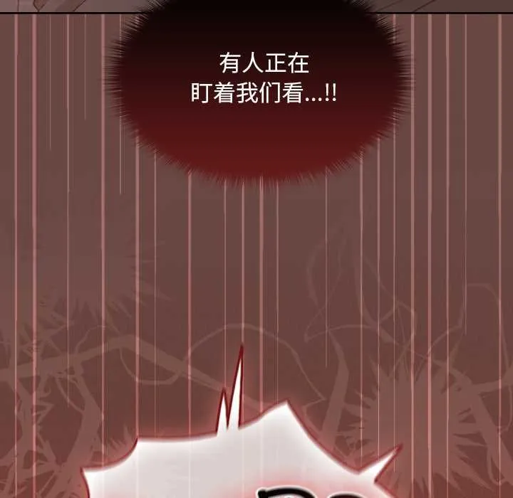 第14话 141