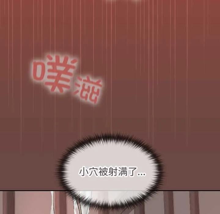 第14话 144