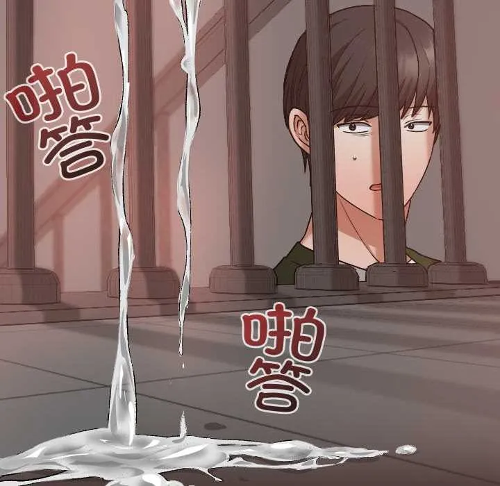 第14话 145