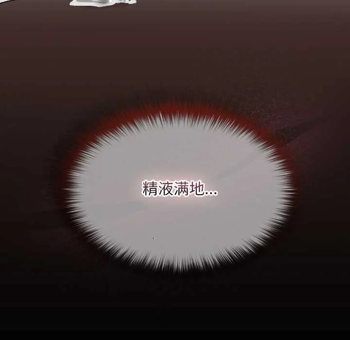 第14话 146