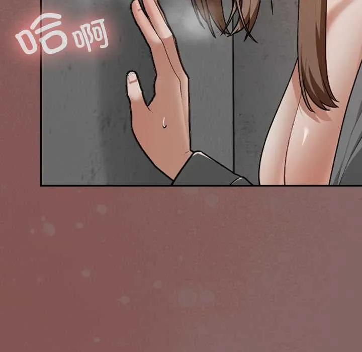 第15话 7
