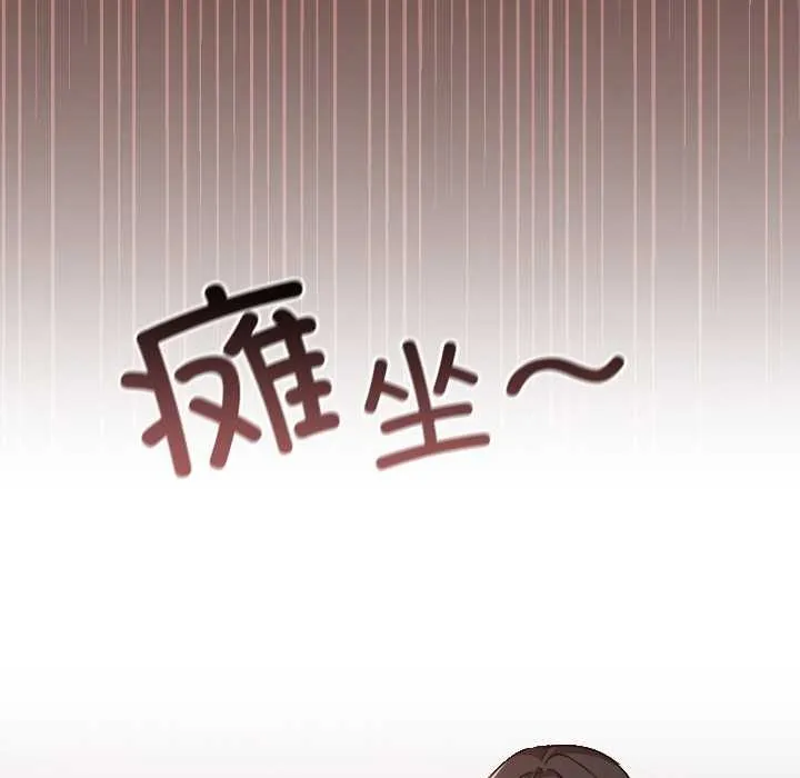 第15话 18
