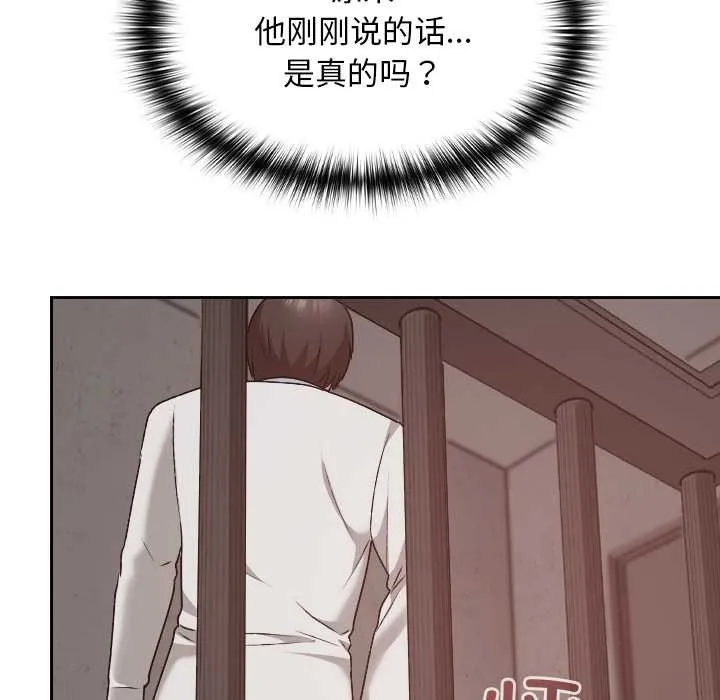 第15话 24