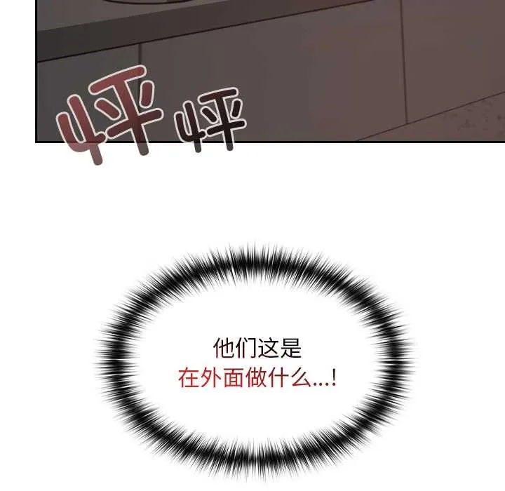 第15话 26