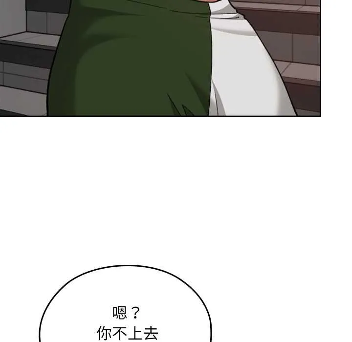 第15话 28