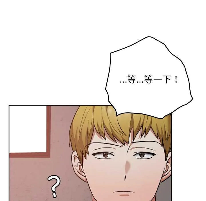 第15话 31