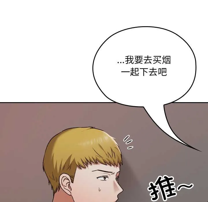 第15话 34