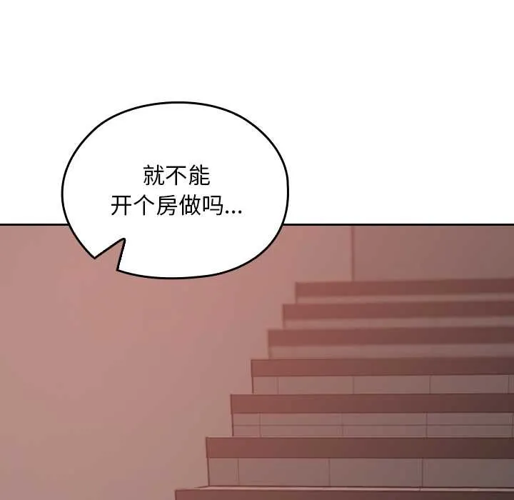 第15话 41