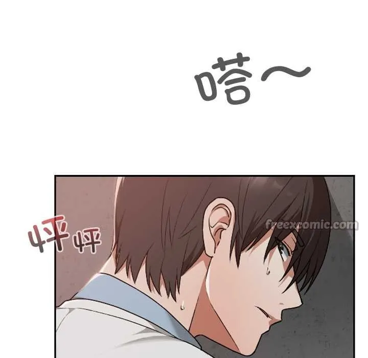第15话 45
