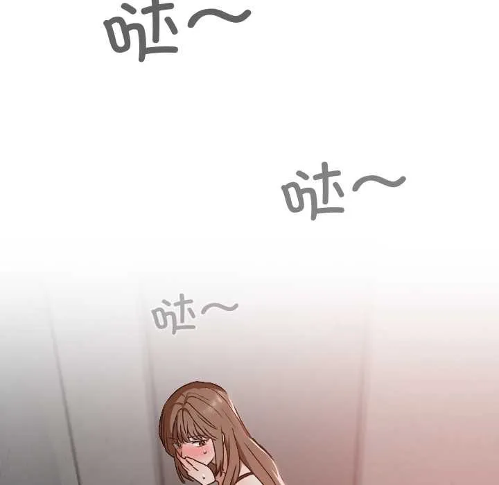 第15话 47