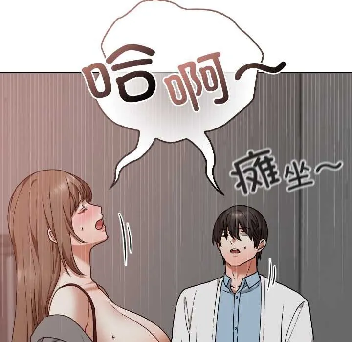 第15话 50