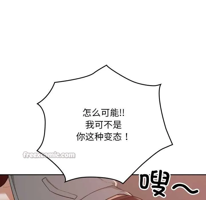 第15话 60