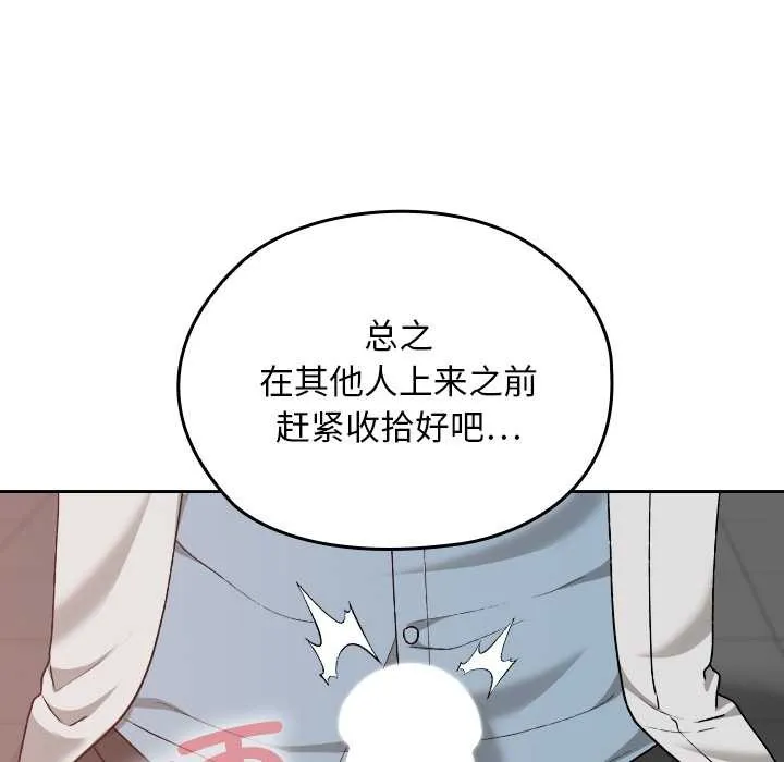 第15话 64