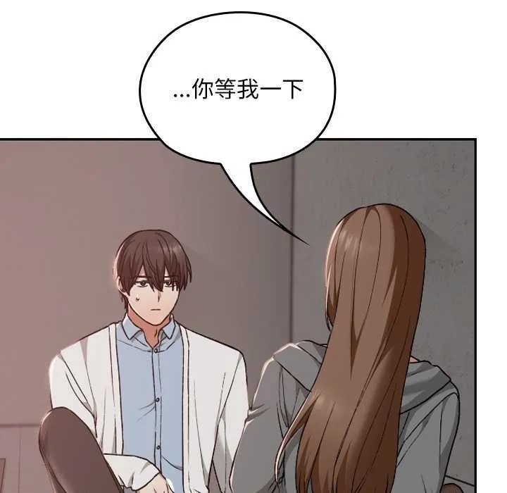 第15话 68