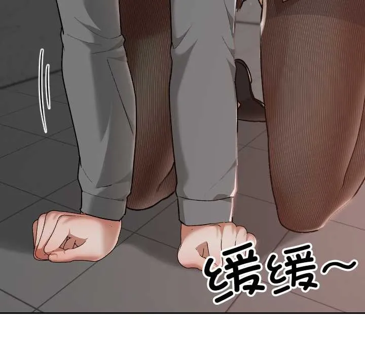 第15话 72