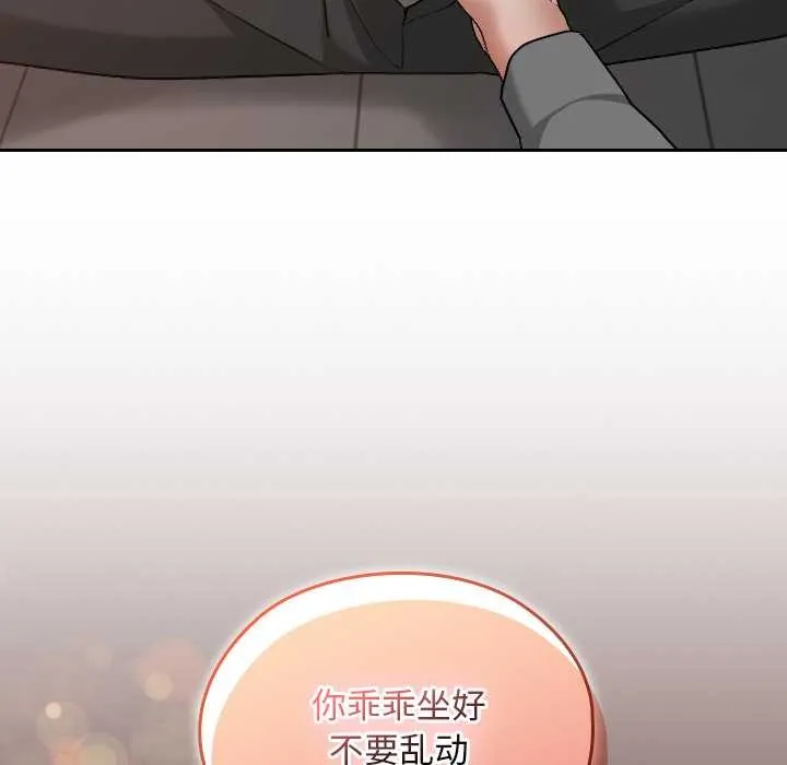 第15话 78