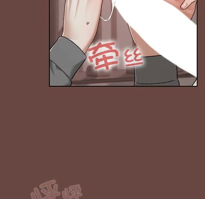 第15话 91