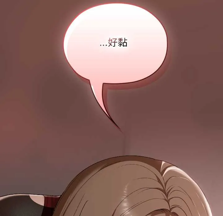 第15话 97