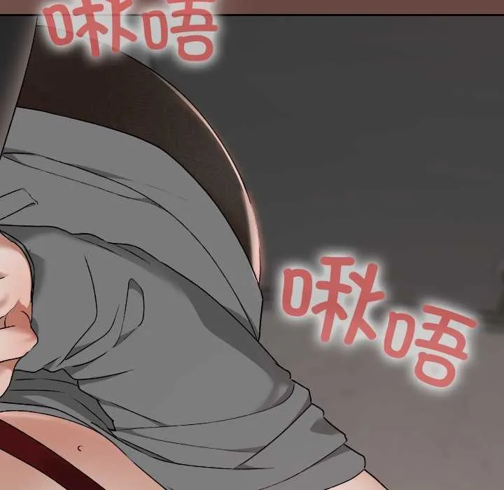 第15话 100