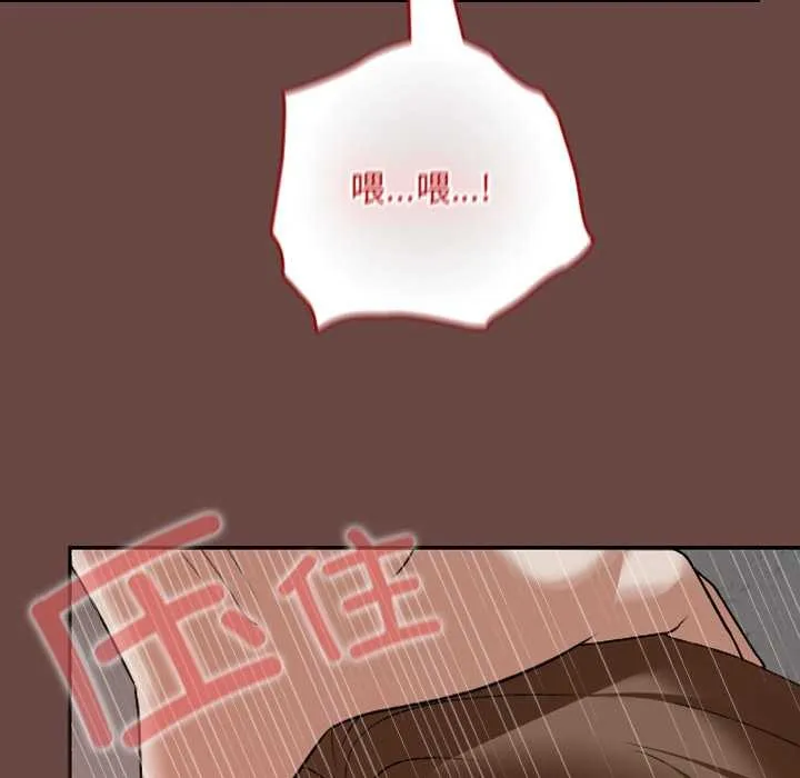 第15话 115