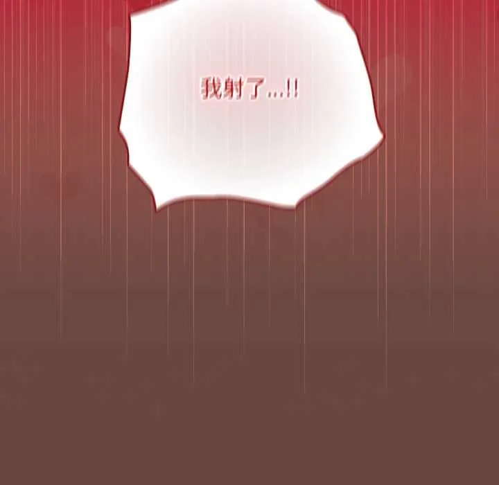 第15话 123