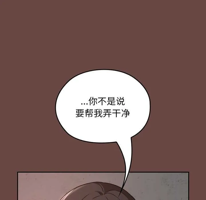 第15话 127