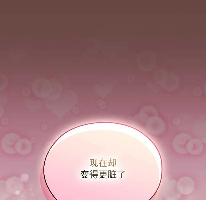 第15话 129