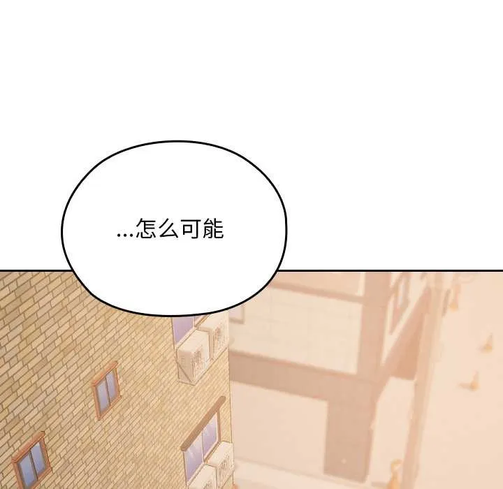 第15话 151