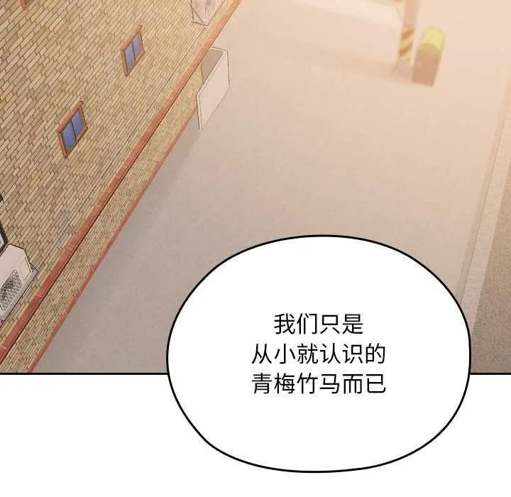 第15话 152