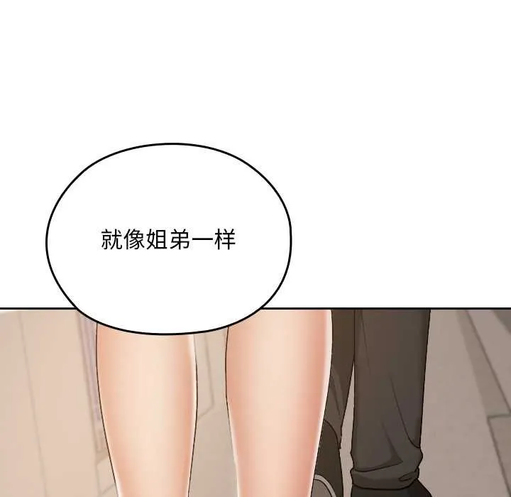 第15话 153