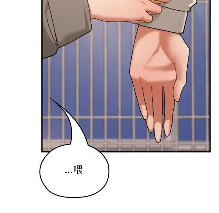 第15话 157