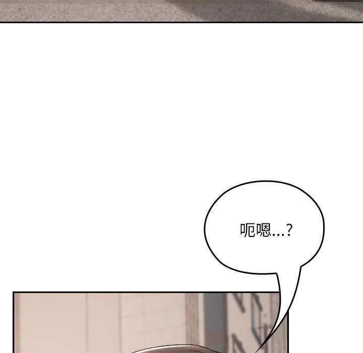 第16话 5