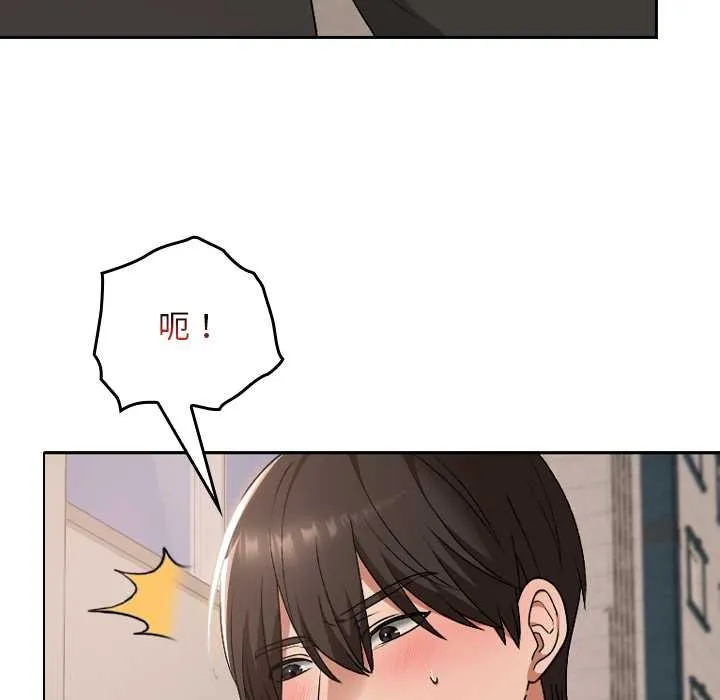 第16话 17