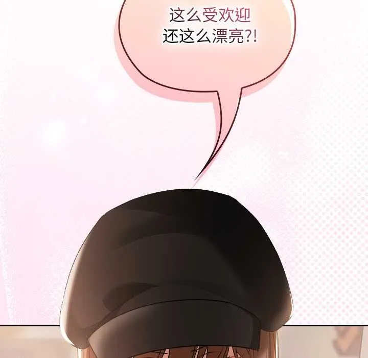 第16话 31