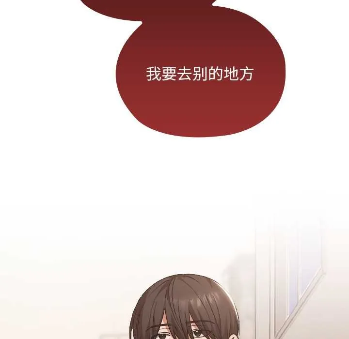第16话 58