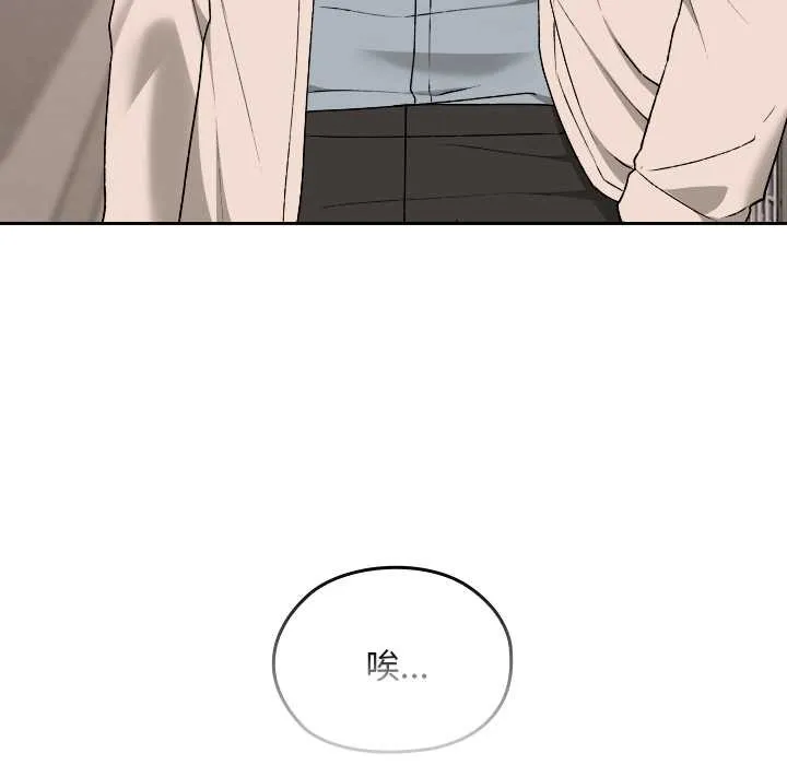 第16话 60