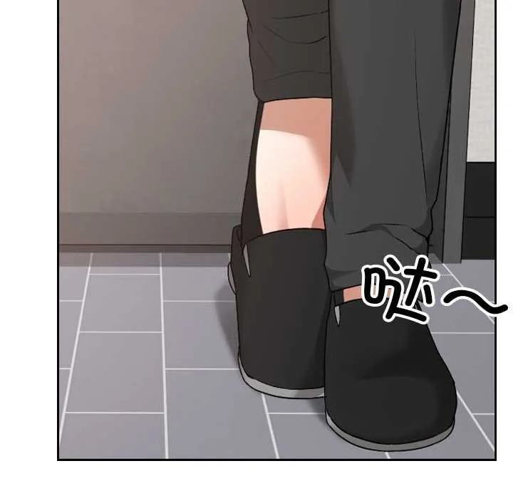 第16话 68