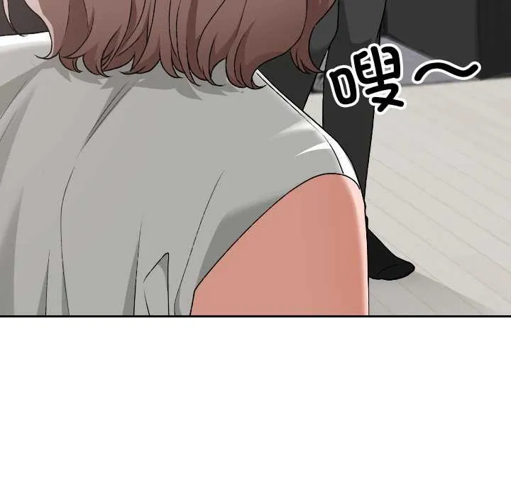 第16话 71