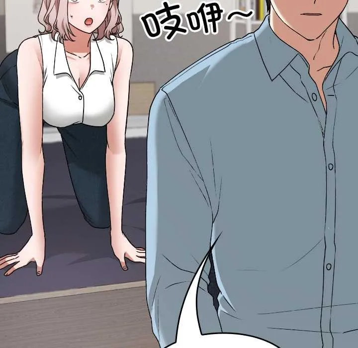 第16话 80