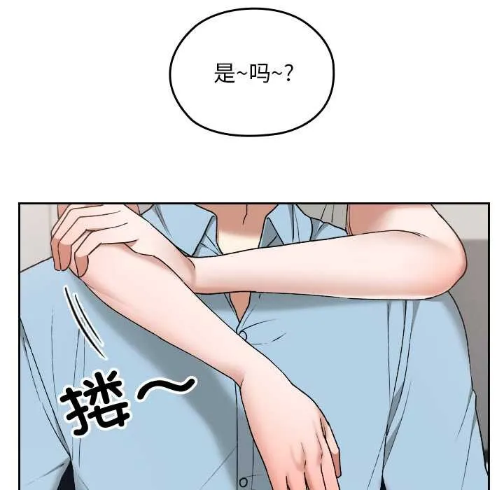第16话 89