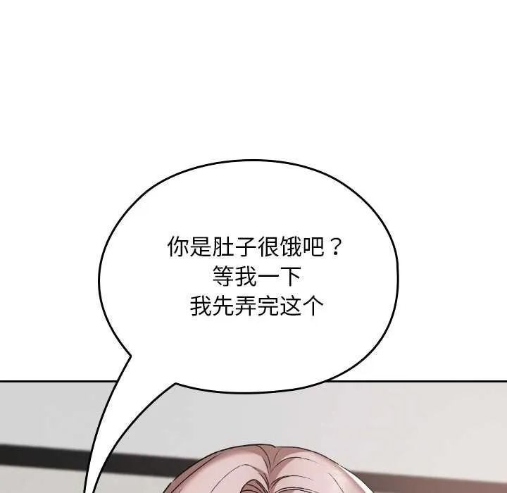 第16话 112